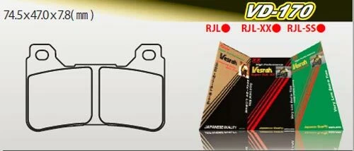 VESRAH 170 XX PASTILLAS FRENO SINTERIZADAS HONDA CBR600RR 05-18, CBR1000RR 04-16, 1 PR Foto 2 de 3