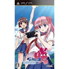 Saki Portable PlayStation Portable PSP NTSC-J CIB