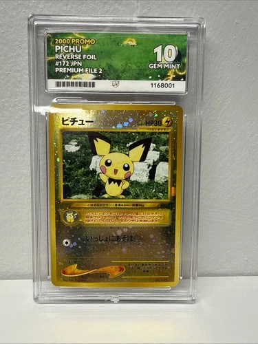 Pichu - 172 - Neo Premium File 2 Promo - ACE 10 - Japanese Pokemon