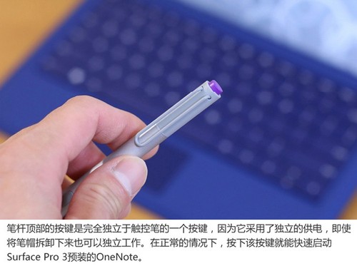 Stylus Pen For Microsoft Surface Pro 3 Stylus Pen for Pro6/5/4/3 Go Book - Bild 10 von 14
