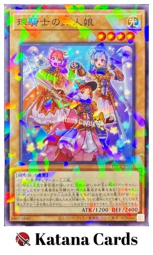 Yugioh Karten | Power Pro Knight Sisters Parallel Rare | PPC2-JP002 Japanisch - Bild 3 von 8