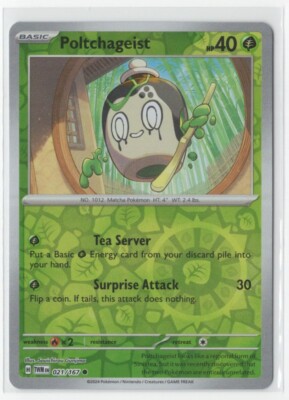 ryme pokemon card value Ryme #194 Prices | Pokemon Obsidian Flames