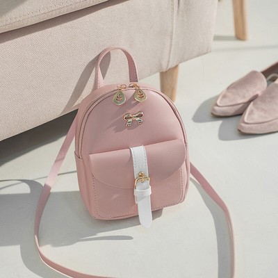 Women's Mini Backpack PU Leather Kawaii Backpack Cute Graceful Bagpack Small _r1