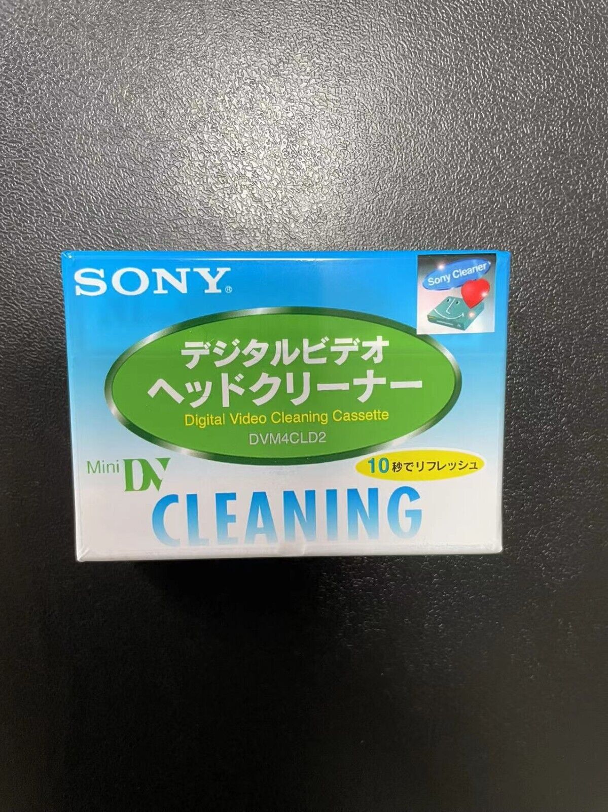 SONY Cleaning Cassette Mini DIGITAL v DV Head Cleaner DVM4CLD2 FROM JAPAN Import