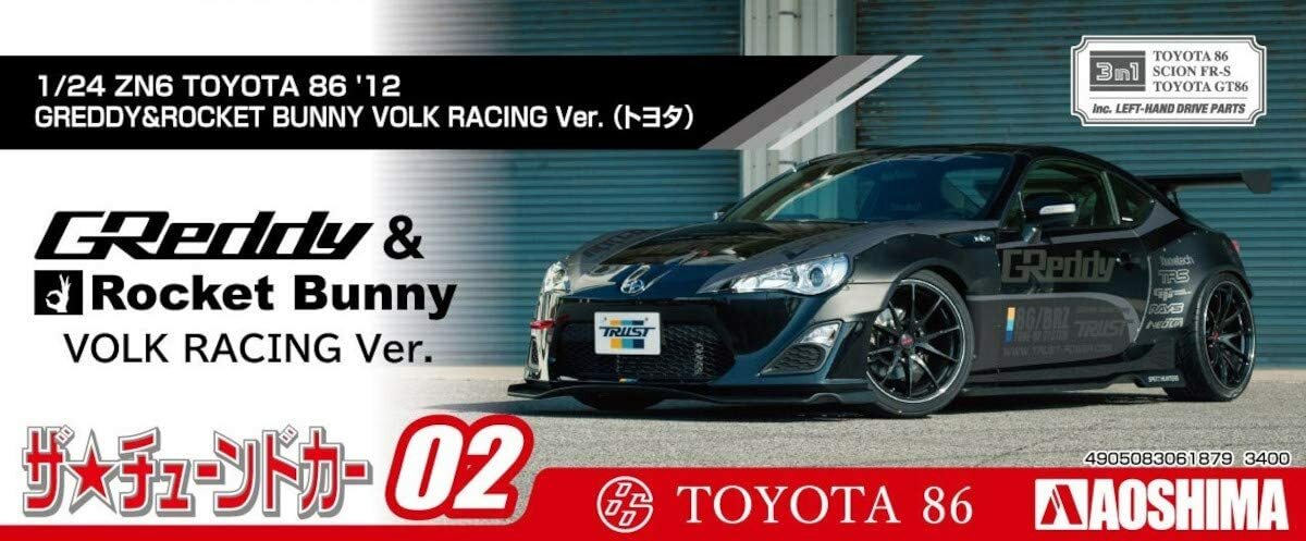 【1/24アオシマ】TOYOTA86 ”GREDDY&ROCKETBUNNY s-l1200.jpg