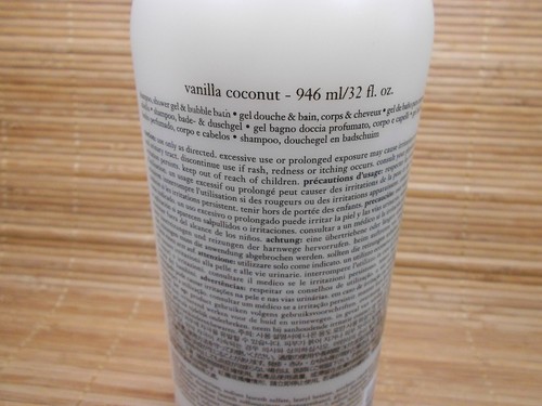 Philosophy Vanilla Coconut Shampoo Shower Gel w/ Pump JUMBO 32oz ~ FREE SHIPPING - Picture 4 of 6