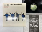 The Beatles Help! Japan LP [22023ER]
