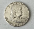 1951-D Franklin Silver Half Dollar, AU