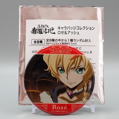 Roze Code Geass Roze of the Recapture Character Badge Collection Japan ZC236