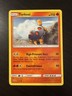 Torkoal 11/73 LP Shining Legends English Pokemon Card TCG