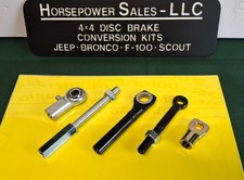 Universal Brake Pedal Rod Brake Booster Booster Extension Rod Kit - All 38-24