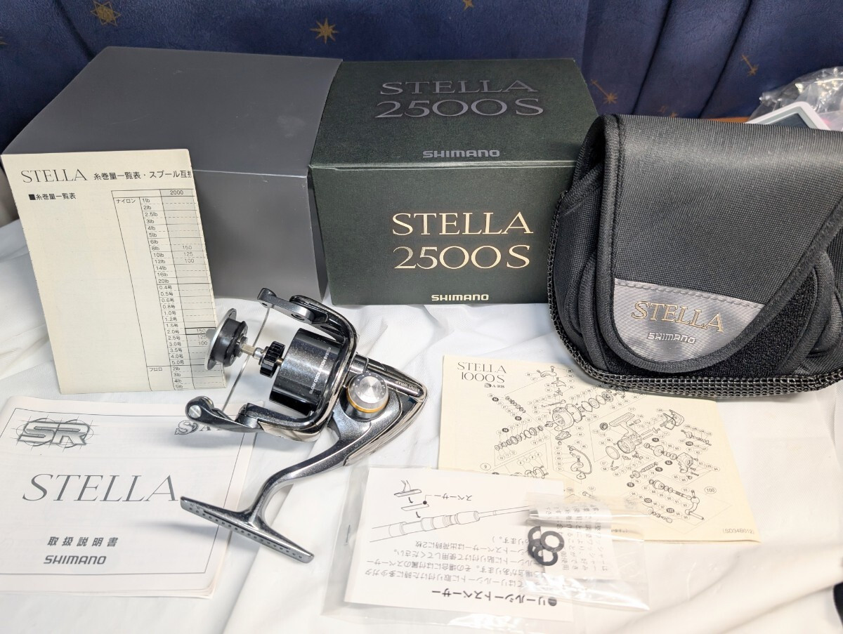 Shimano 07 Stella 2500S No. 350Fd Body Only Made In Japan | eBay Shimano 07 Stella 2500S No. 350Fd Body Only Made In Japan | eBay