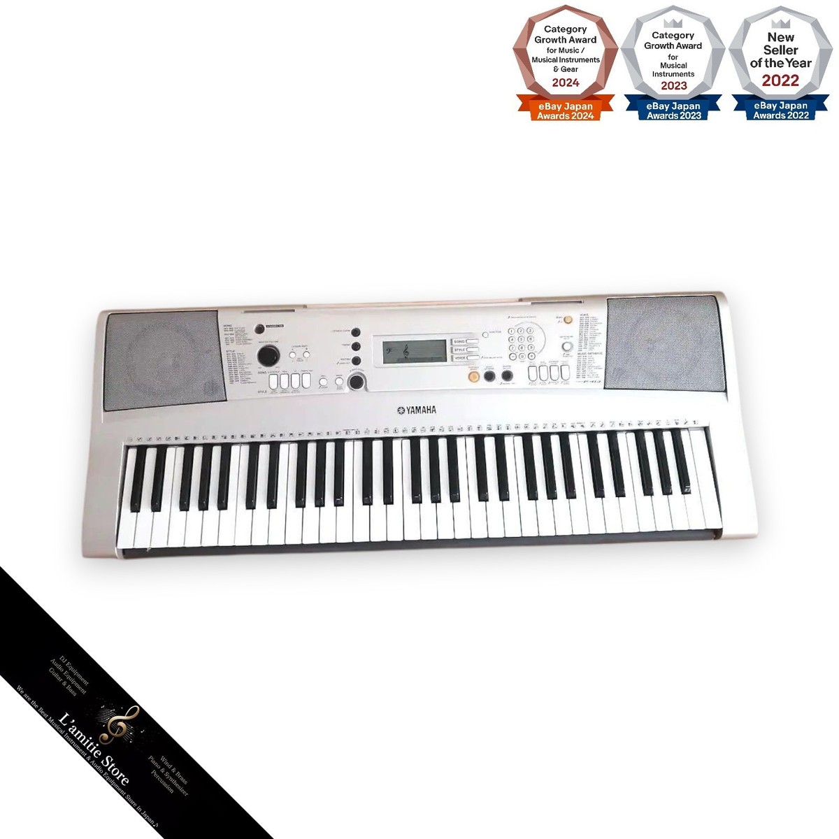 電子ピアノ　YAMAHA　PSR-313 電子キーボード ヤマハ | PSR-E313 - ポータブルキーボード - 概要