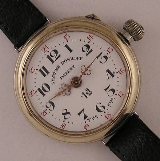 Pocket Watch Roskopf Patent for Sale - eBay