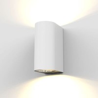 AußEnwandleuchte Led IP44 AußEn-Leuchte Lampe Wand-Spot Strahler Bad GU10 Weiss