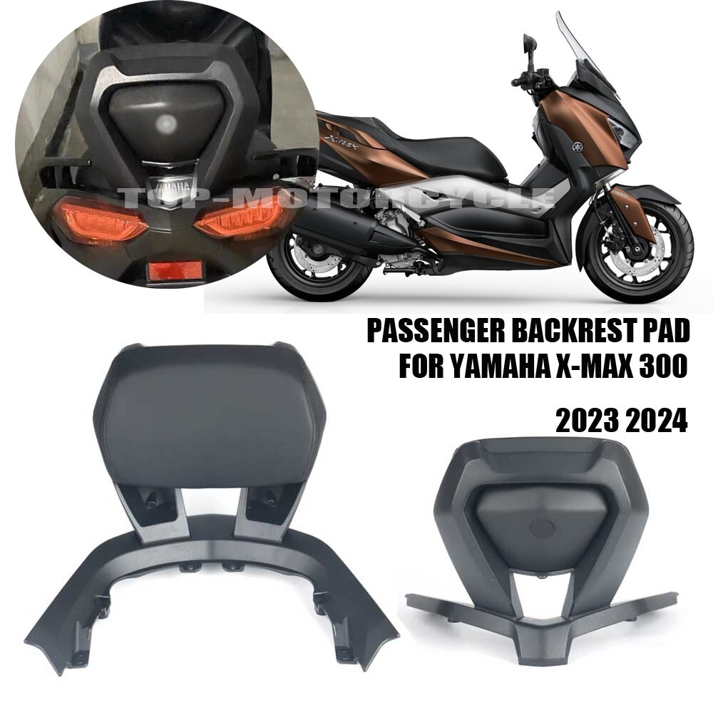 TMAX530.560用　バックレスト Amazon | オートバイ バックレスト リアキャリア付き シーシーバー