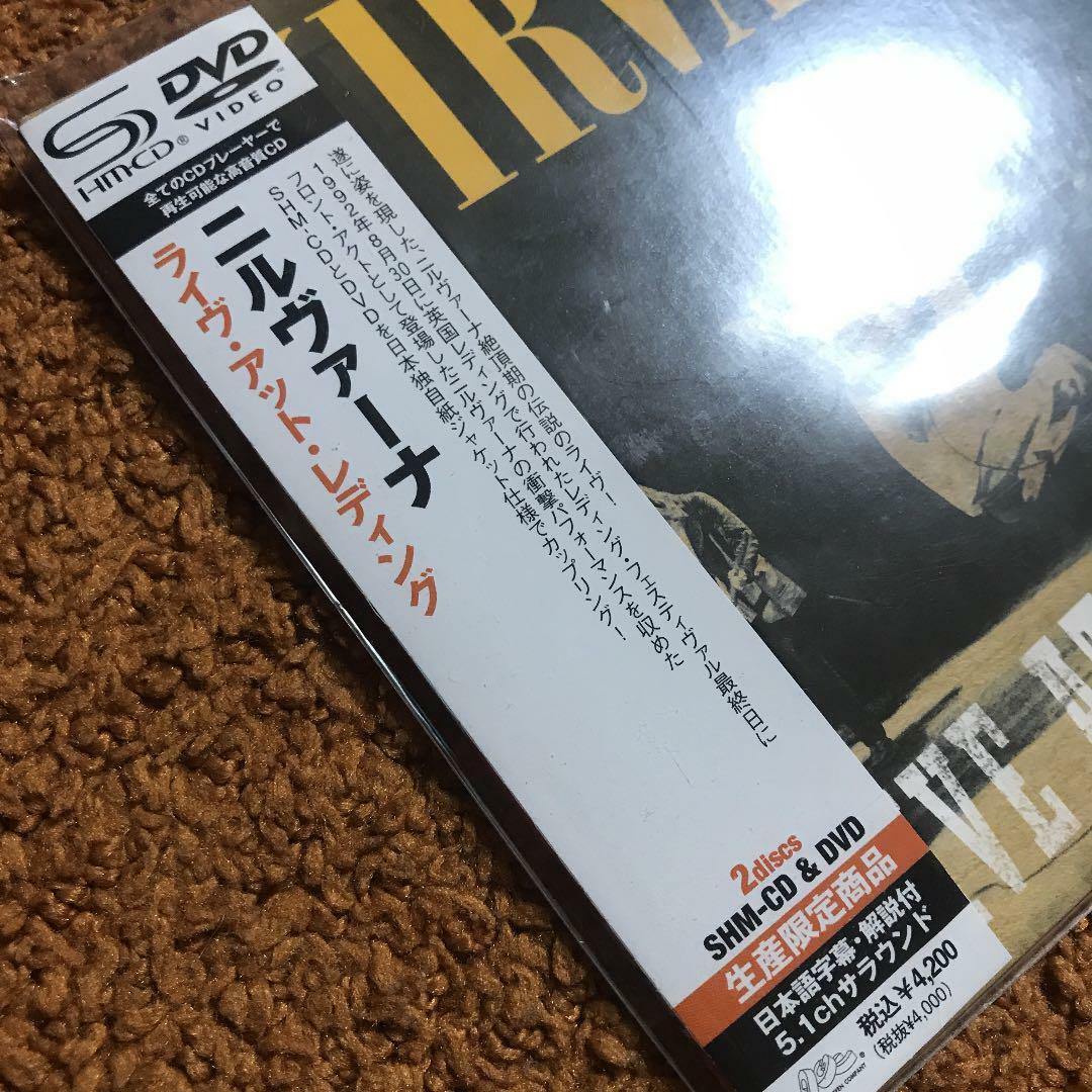 Nirvana Live at Reading Japan SHM Mini LP CD DVD out of Print Uicy
