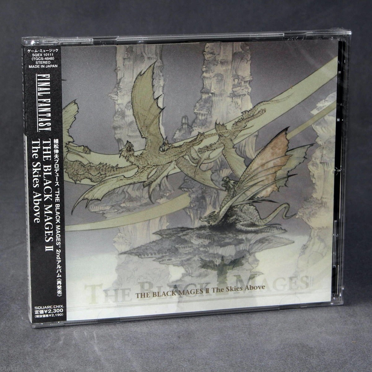FINAL FANTASY The Black Mages II The Skies Above Square Enix Game
