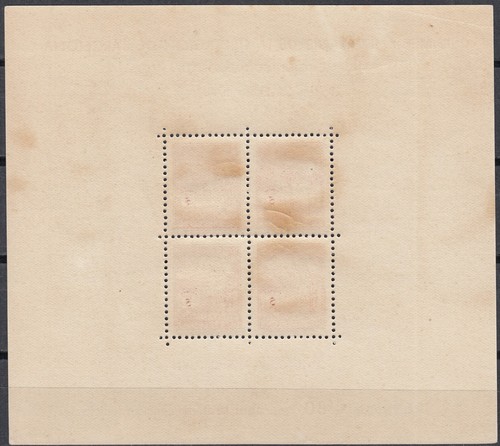 AYTO. BARCELONA 1944 Edifil 63 ** Variedad Spain (ref#16262) - Imagen 2 de 2