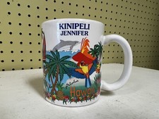Vintage Aloha Hawaii coffee mug Made in USA 1980s Personalized “Jennifer” Surf