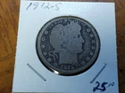 1912 S Barber Quarter