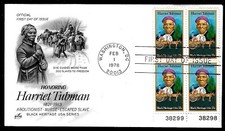 1744 13c Stamp (1978) THE HARRIET TUBMAN FDC BY ART CRAFT CACHETS - PLATE BLOCK