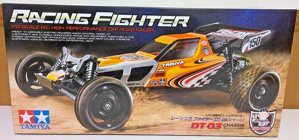 Tamiya 58628A Racing Fighter Offroad Buggy No.628 Racing Fighter (DT-03 Chassis) - Image 4 of 4