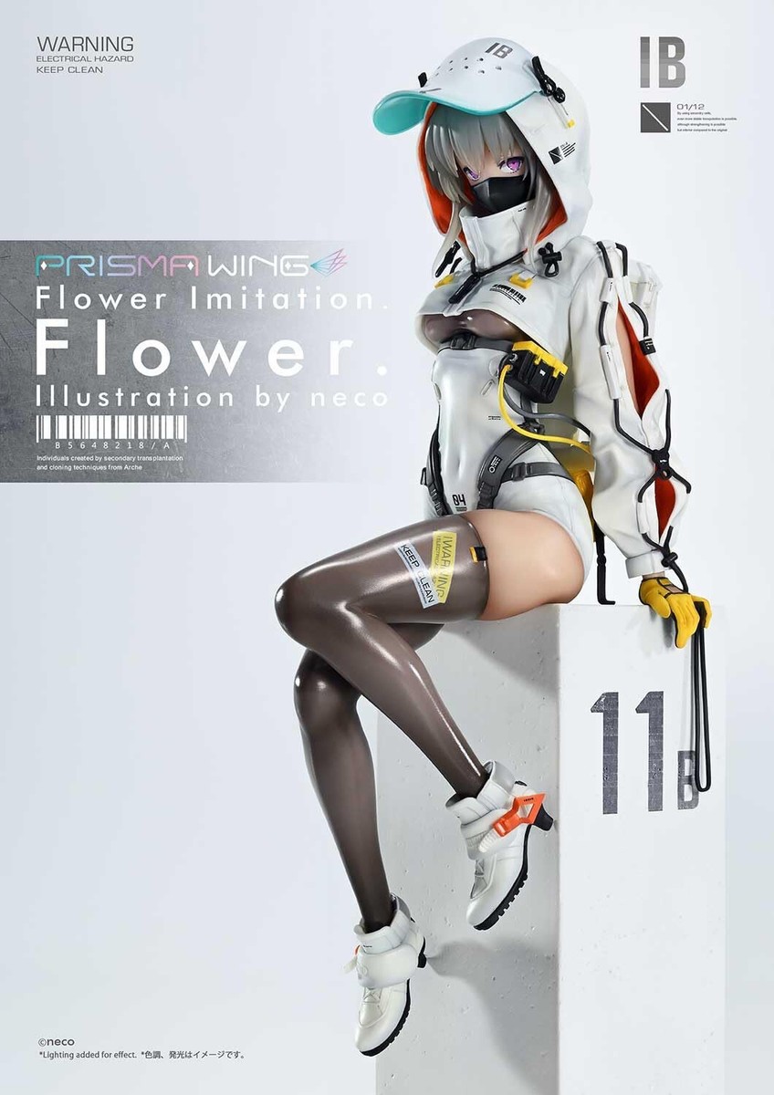 【新品・未使用】PRISMA WING Flower PRISMA WING Flower Imitation. Flower. Illustration by neco 1