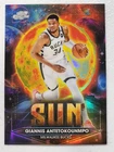 Giannis Antetokounmpo 2025-26 Topps Cosmic Planetary Pursuit SSP Sun #PPS-4