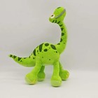 Standing Dinosaur Plush Toy Cute Green Tyrannosaurus Rex PP Cotton Filled Toy