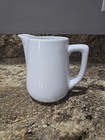 White Creamer 4.5 Inches