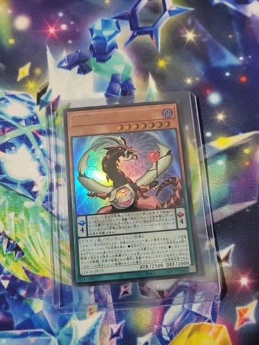 Odd-Eyes Pendulum Dragon of the Four Heavenly Dragons‎‎ Ultra Rare LOCH-JP013