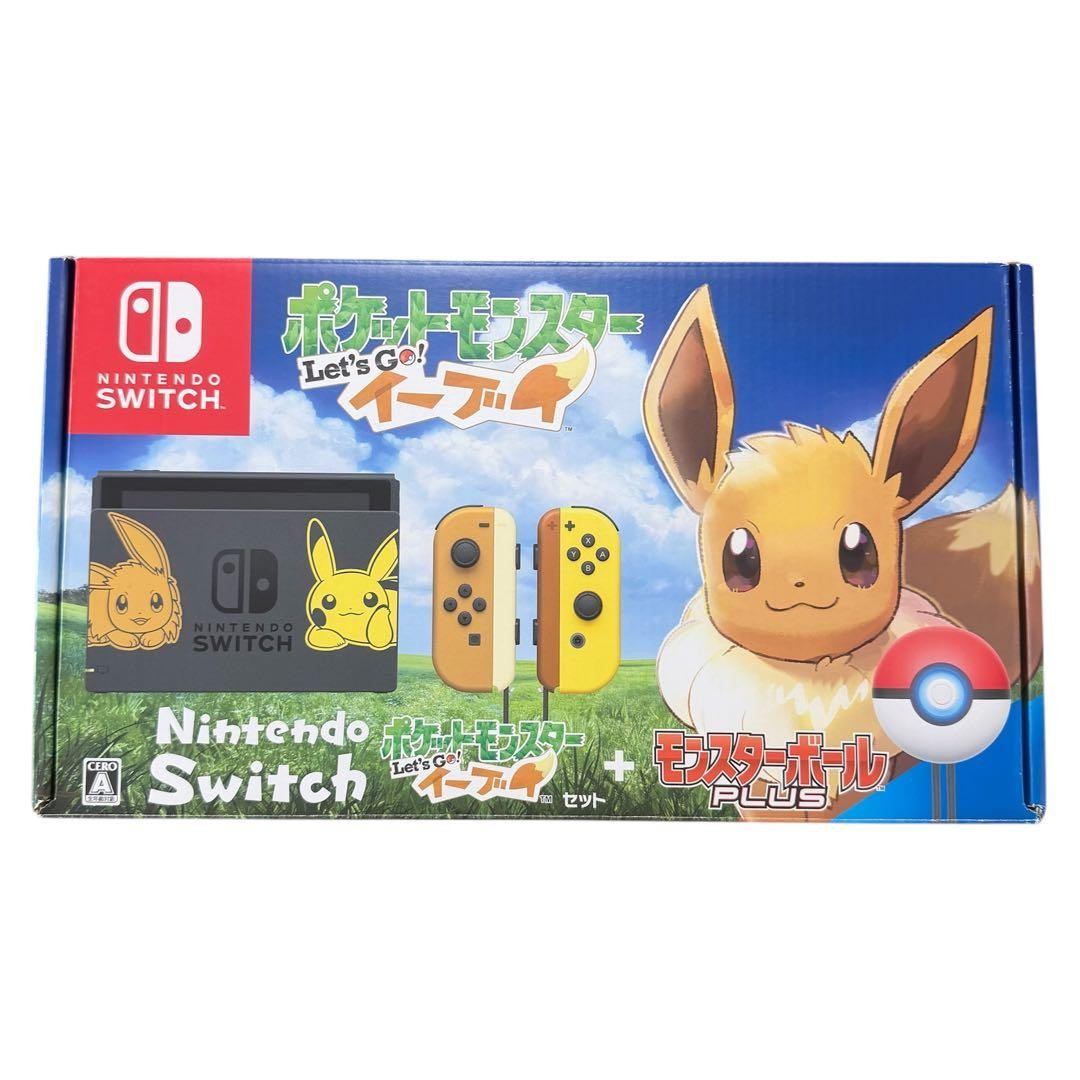 Nintendo Switch Lets Go Pikachu & Eevee Edition Console Tested