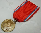 WW1 1916 FRENCH WAR MEDAL MILITARY BATTLE OF VERDUN WORLD WAR I - FRANCE
