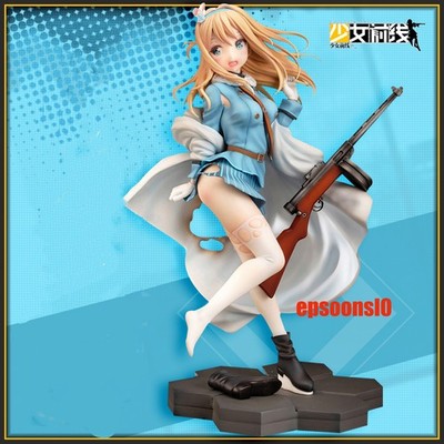 Official Girls' Frontline Suomi KP-31 Figure 1/7 Scale Model Toy Collection 22cm