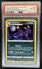 Pokemon SWSH Black Star Promos Umbreon 2021 #SWSH129 PSA 8