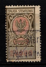 Poland 1920s 20,000 Mark Revenue Used / Wmk Wave Lines - S50504