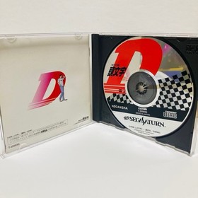 [SEGA SATURN] Public road fastest legend Initial D sticker included SEGA SATURN