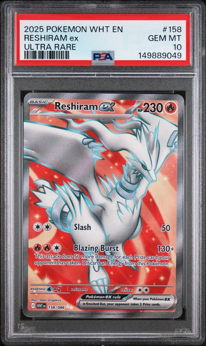 reshiram pokemon card amazing rare Amazon.com: Pokemon Card - Shining Fates 017/072 main image 1