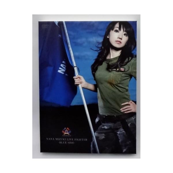 Nana Mizuki Live FighterBlue Side [DVD] Official Collectible Exclusive Japan