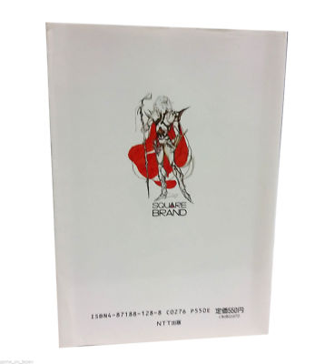 Final Fantasy IV FF4 Design Materials Guide Book Japanese