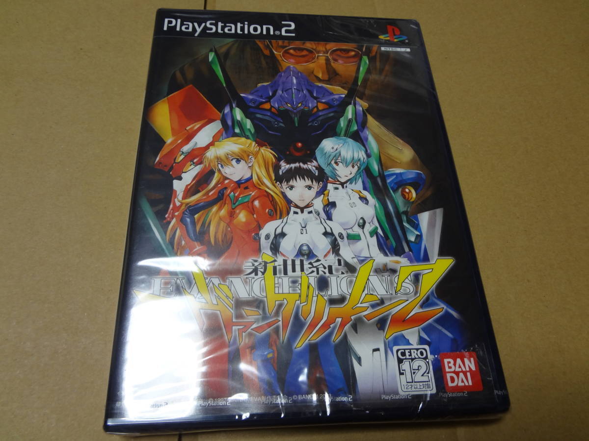 エヴァンゲリオン プレイステーション2 予約特典付き
