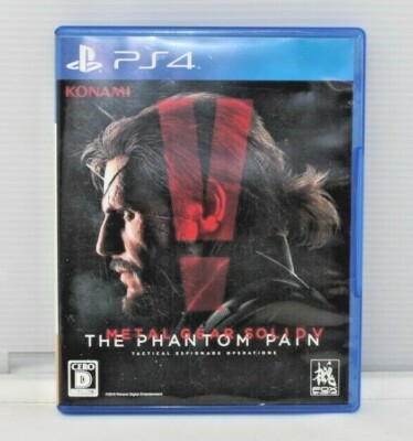 Metal Gear Solid V: The Phantom Pain (PS4) - Used