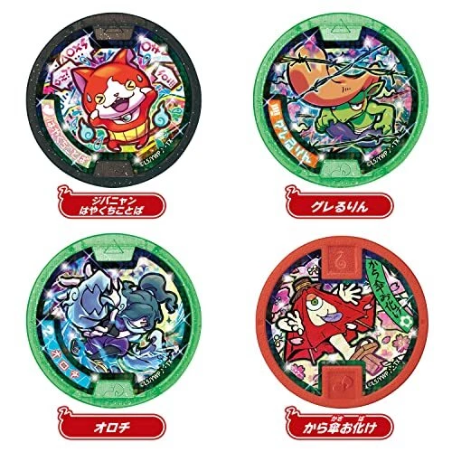 Yo-Kai Montre Yokai Médaille Tsuwamono Rare Mono ! Populaire! Jouet Bandai - Photo 3/7