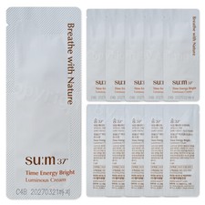 SU:M37 Time Energy Bright Luminous Cream 1ml (10pcs ~ 140pcs) Sample Sum37 New
