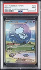 2024 POKEMON PAF EN-PALDEAN FATES SPECIAL ILLUSTRATION RARE #232 MEW EX PSA 9