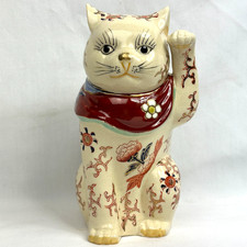 Rare Takahashi San Francisco Maneki Neko Luck...
