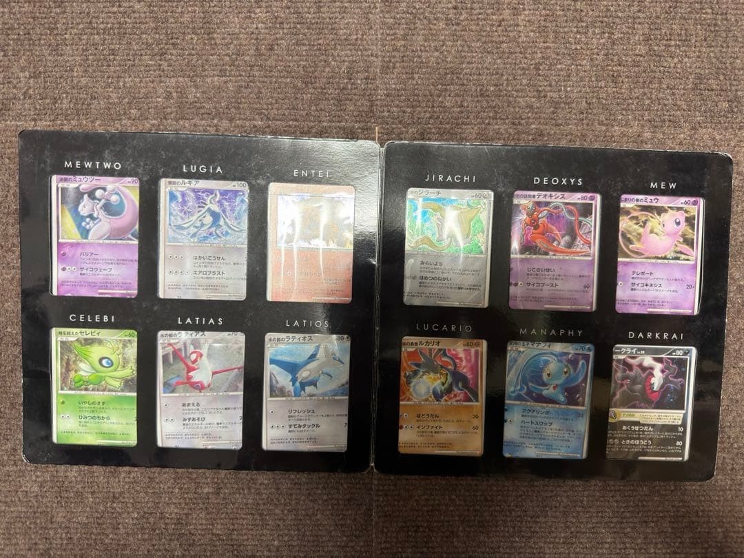 Japanese Pokemon Card 10th Movie Commemoration Set Lugia Mewtwo Mew Promo Holo