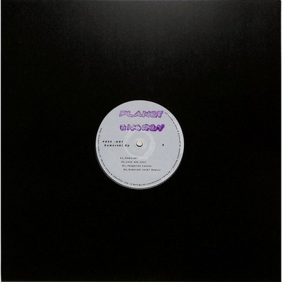 Od1 / PE05 / Planet Energy / PE05 / 12 Inch