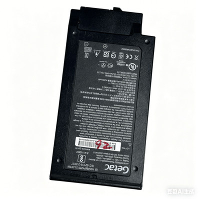FOR GETAC S410 BP-S410-MAIN-32/2040 S GBM6X2 Battery for 441876800002